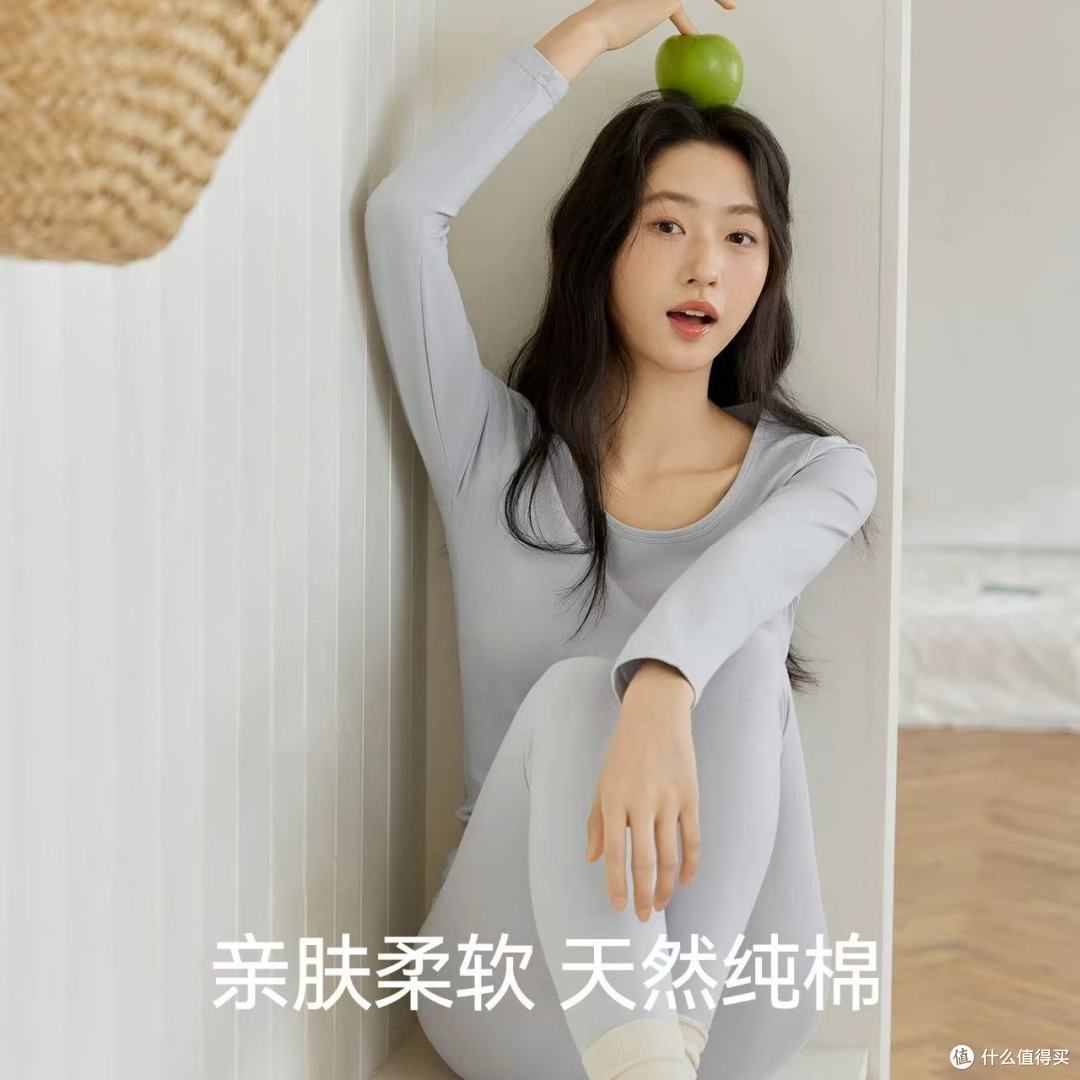 🍂秋冬换季的安全感,是这套timossin保暖内衣给的!