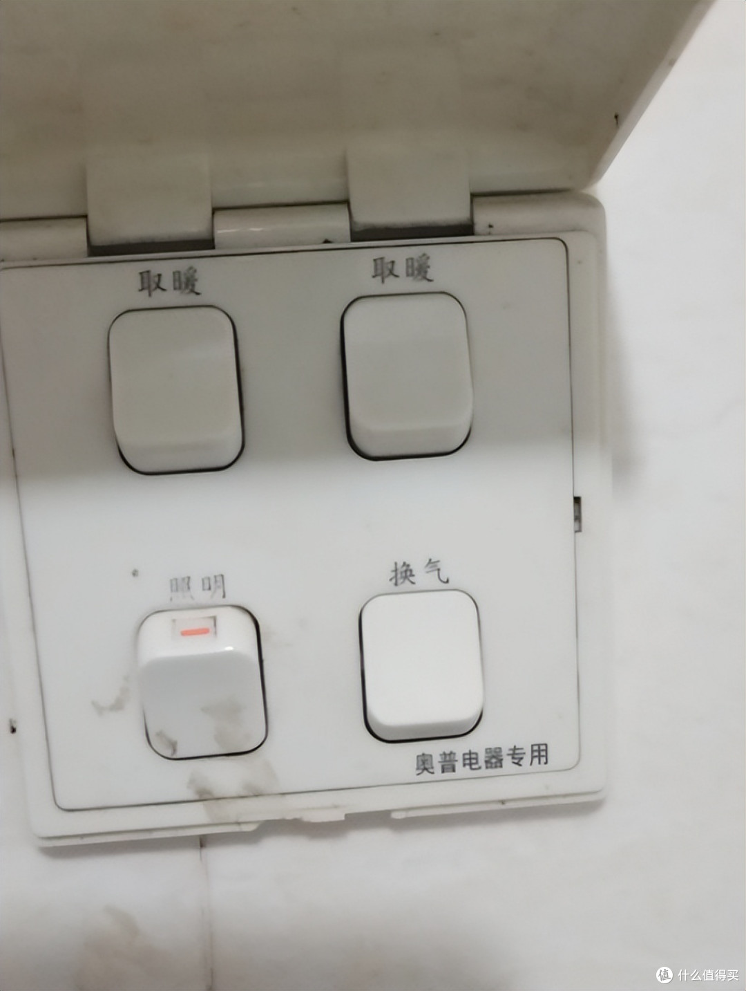 很火的灯暖浴霸为何没人买了?看过它5个“硬伤”,你就不奇怪了