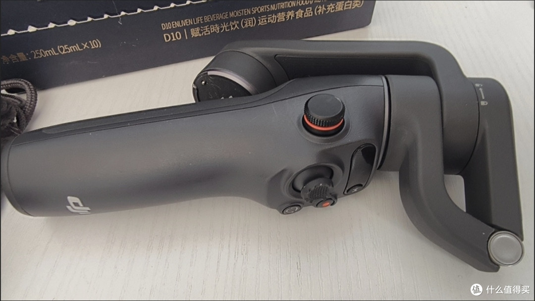 DJI Osmo Mobile 6手机云台：滑雪自拍稳定利器