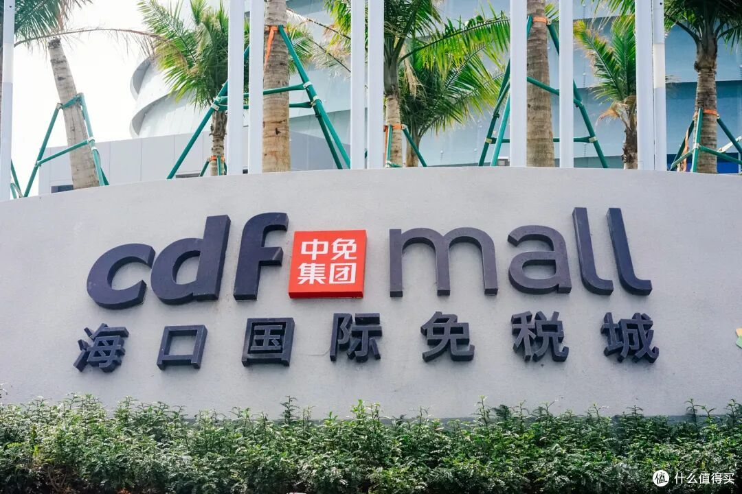 海南正式封关!大攻略立刻安排上