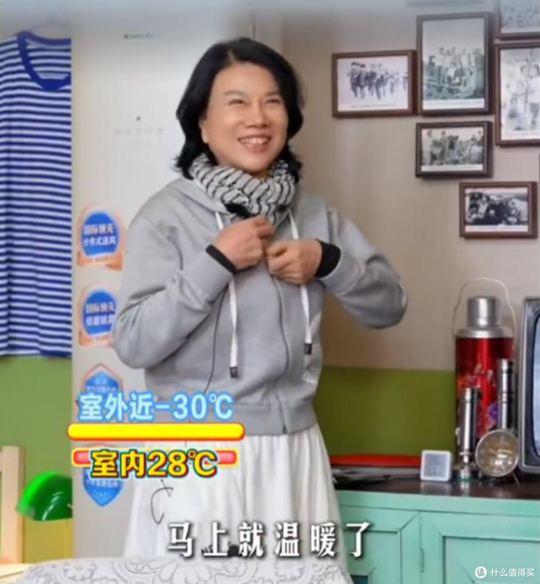 太敢了!格力在抚远-25℃冻了100小时直播,董明珠亲自坐镇!