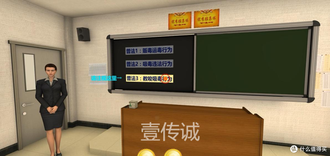 刑警查获4769株罂粟!用VR科普《中华人民共和国禁毒法》