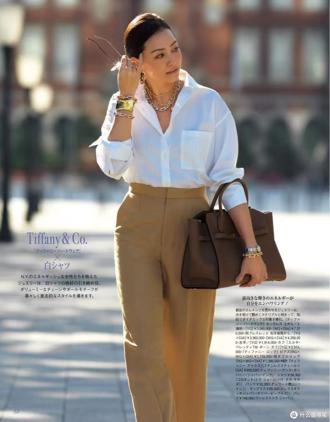 什么是玩色穿搭?解决40多岁女人:穿衣难的变美教程,终于来了!