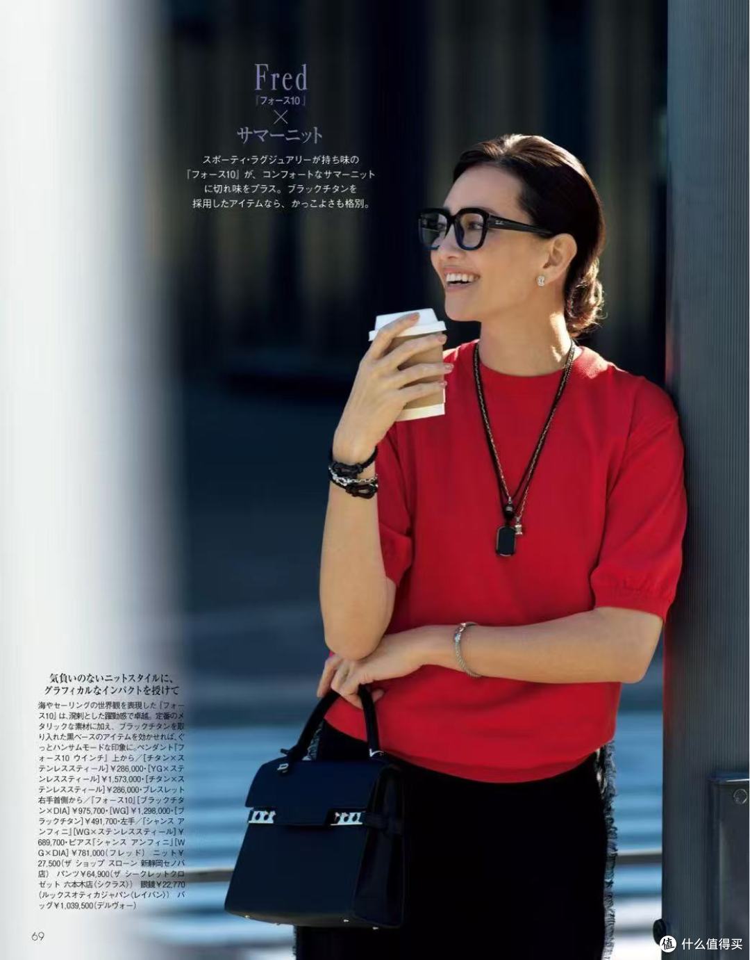 什么是玩色穿搭?解决40多岁女人:穿衣难的变美教程,终于来了!