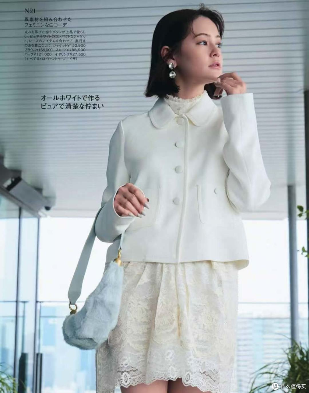 什么是玩色穿搭?解决40多岁女人:穿衣难的变美教程,终于来了!