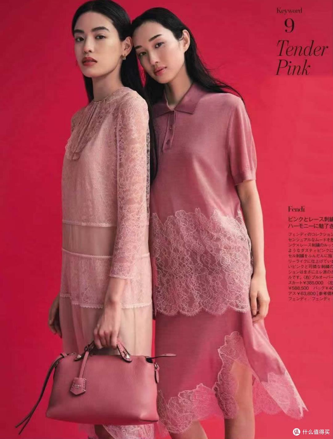什么是玩色穿搭?解决40多岁女人:穿衣难的变美教程,终于来了!