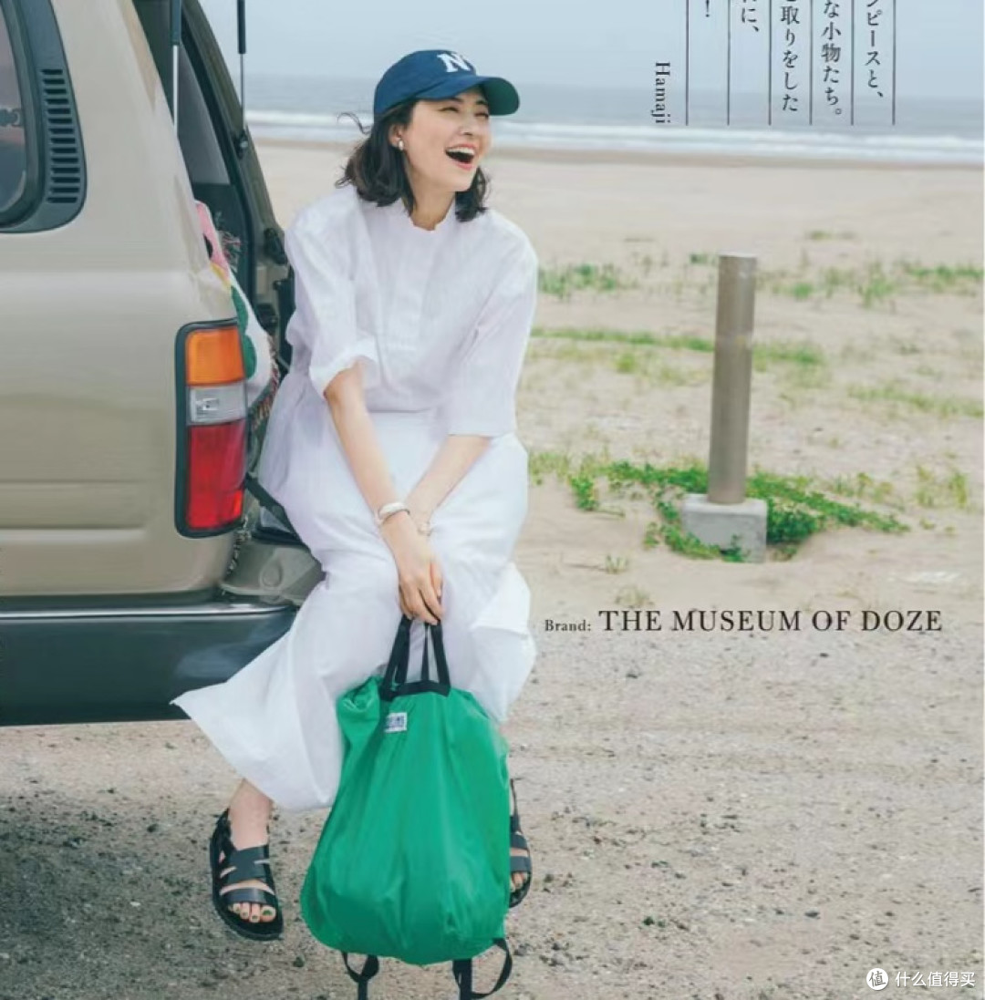 什么是玩色穿搭?解决40多岁女人:穿衣难的变美教程,终于来了!
