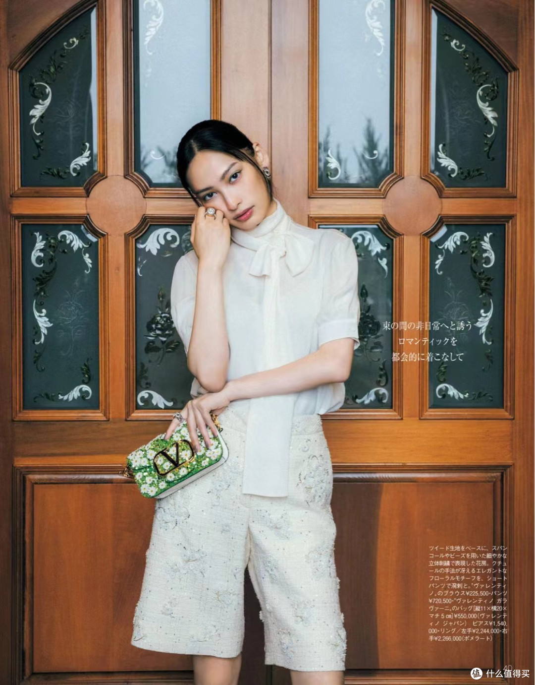 什么是玩色穿搭?解决40多岁女人:穿衣难的变美教程,终于来了!