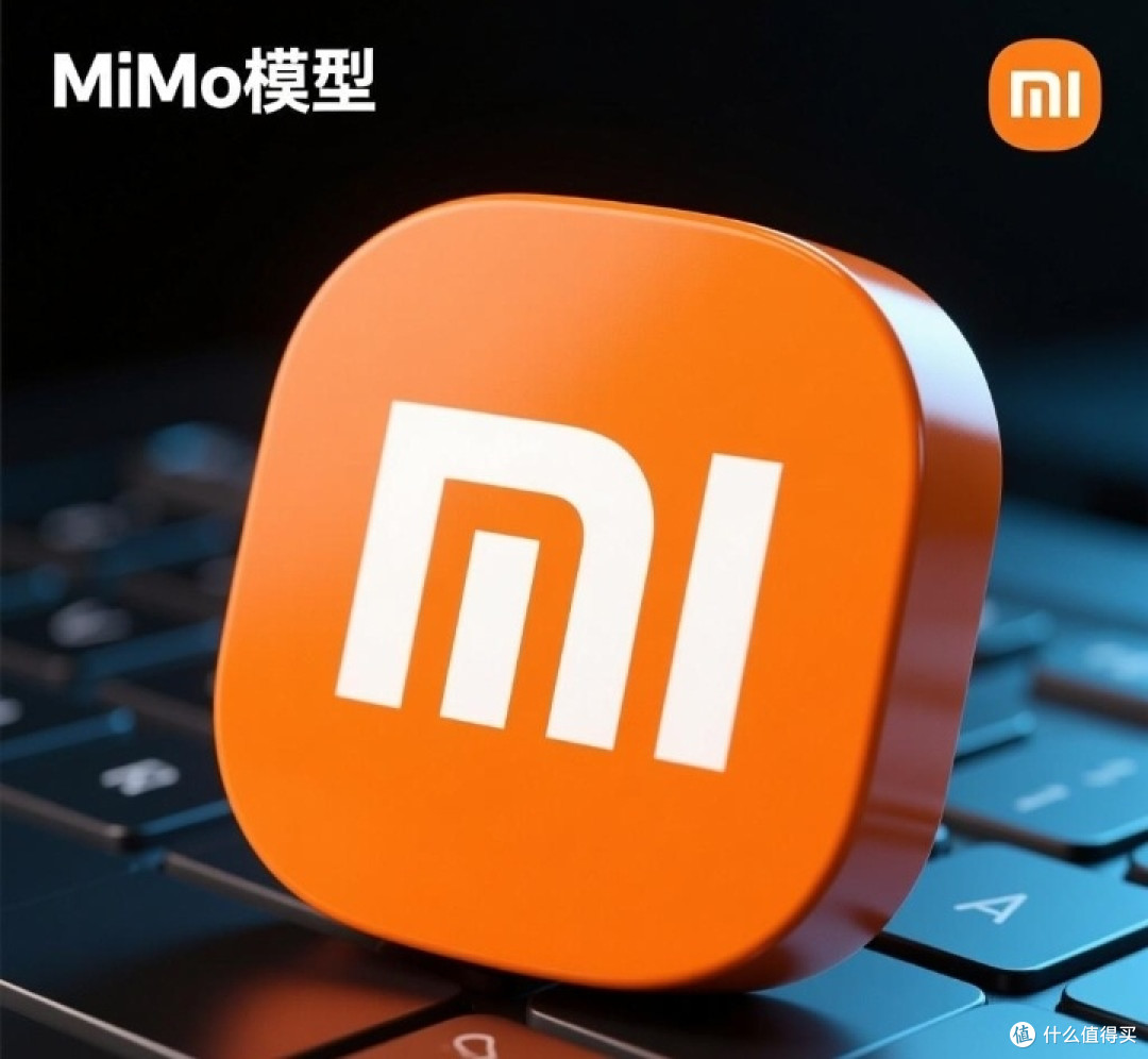 小米MiMo大模型:解锁智能家居、办公与未来生活新图景