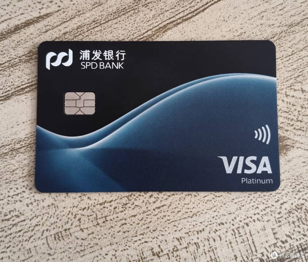 2025境外信用卡配置指南_信用卡_什么值得买