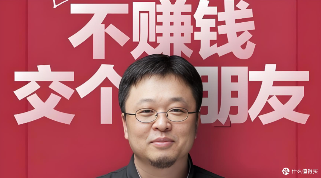 罗永浩吐槽上海电信:千兆宽带只跑90兆,再不解决要发疯!
