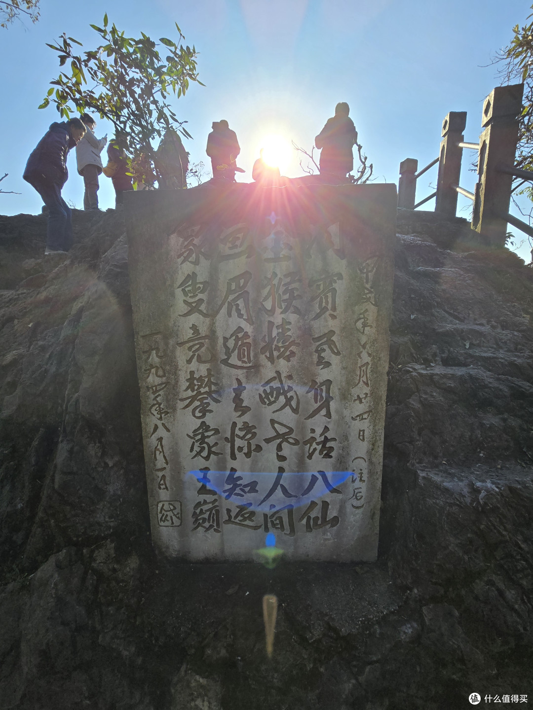 青瓦寻韵,烟火漫行|贵阳一日citywalk攻略