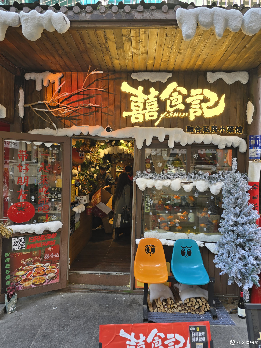 青瓦寻韵,烟火漫行|贵阳一日citywalk攻略