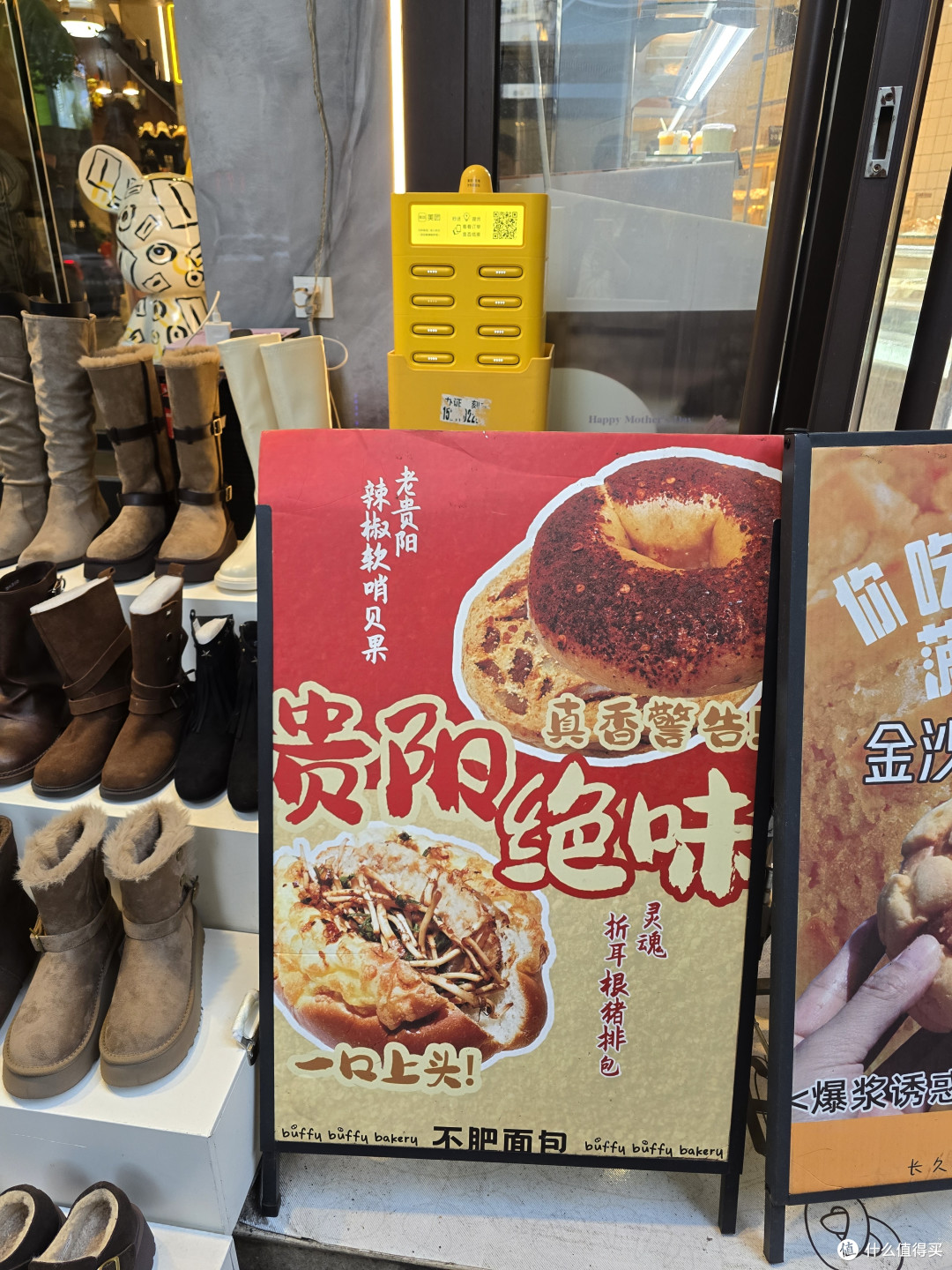 青瓦寻韵,烟火漫行|贵阳一日citywalk攻略