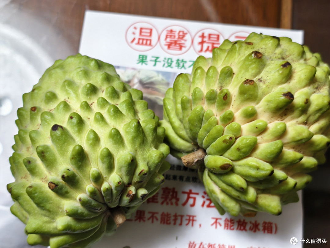 从“翻鬼荔枝”到十三元一颗:一枚果实照见的消费真相