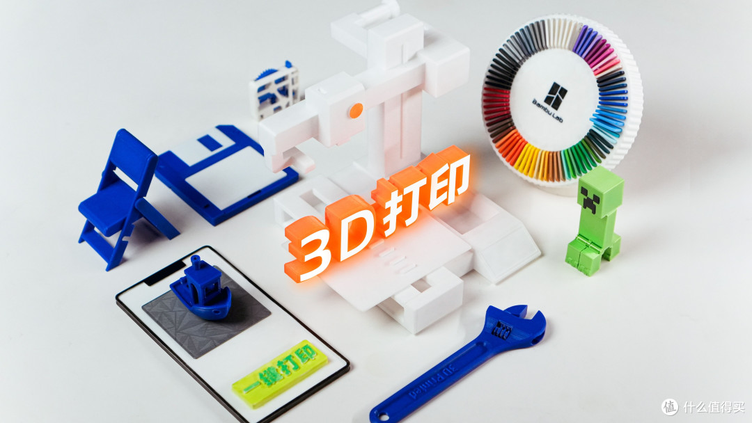 3D打印艺术与设计:重塑创意边界,解锁多元美学新境