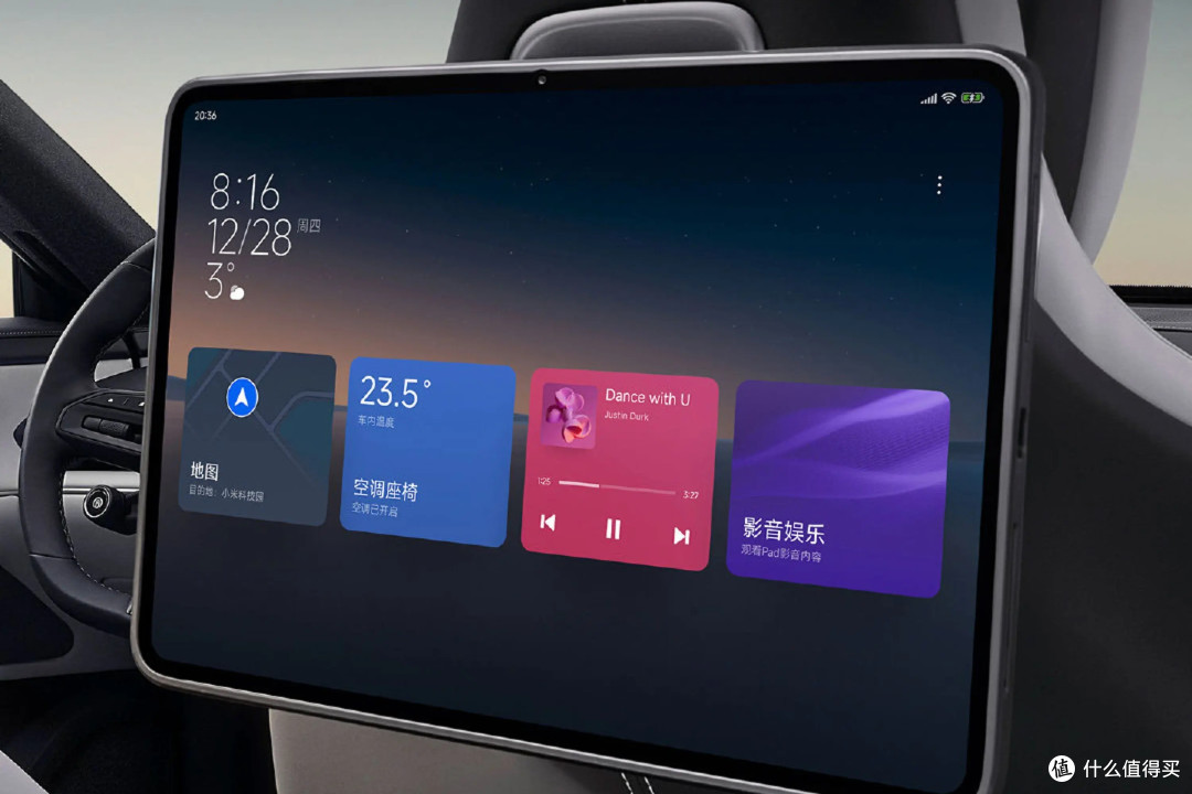 小米SU7改款真要来了?2万涨价换900V+双腔空悬,该等还是抄底?
