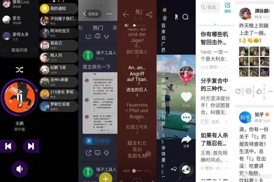 445元的阿尔法腕表,4英寸柔性弯折带鱼屏+esim,太保值了!