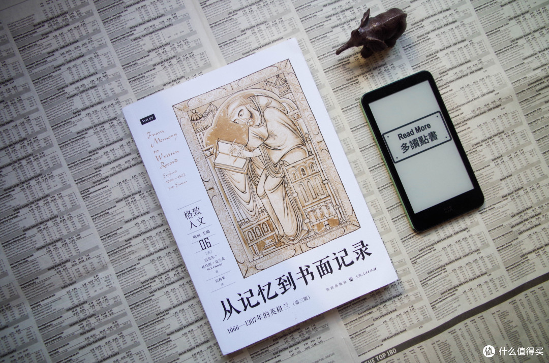 记忆也是历史，读王明珂《英雄祖先与弟兄民族》及更多
