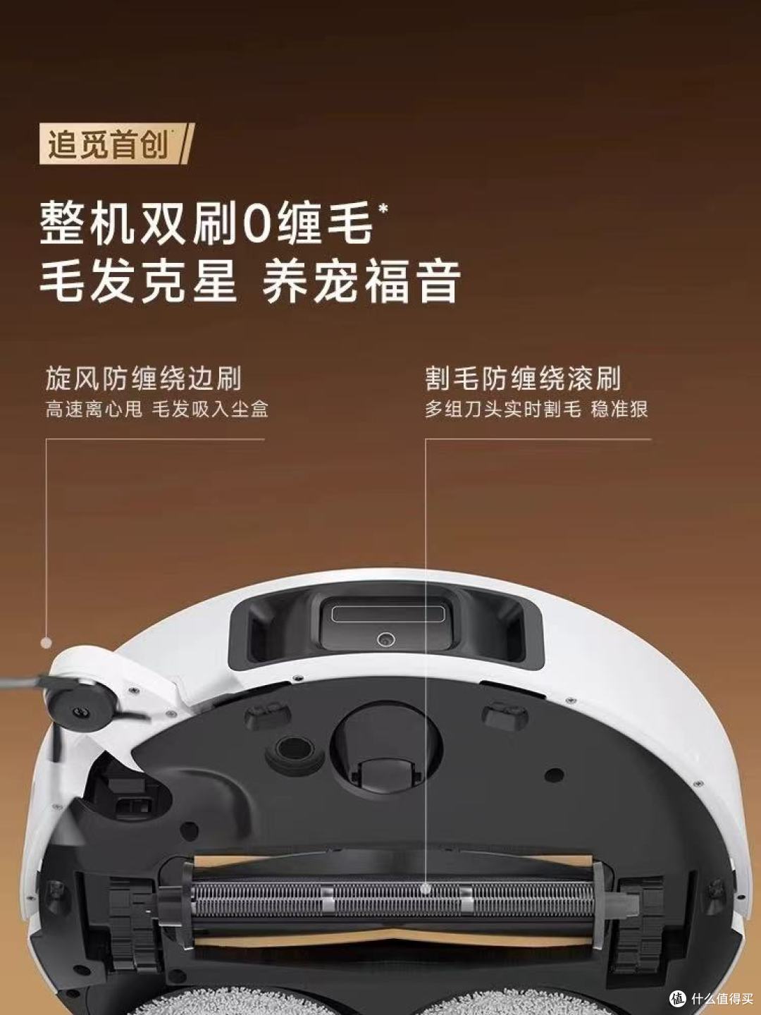 追觅S50Plus真实测评|100℃沸水洗拖布,家务党彻底躺平!