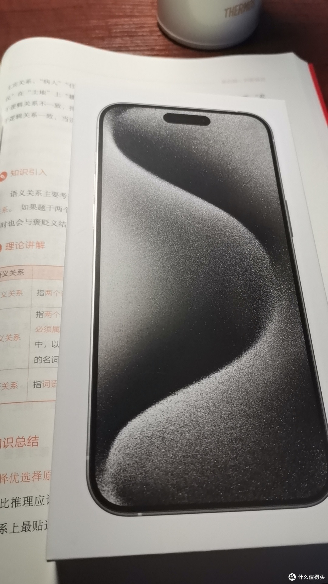 人生赢家是怎么样的