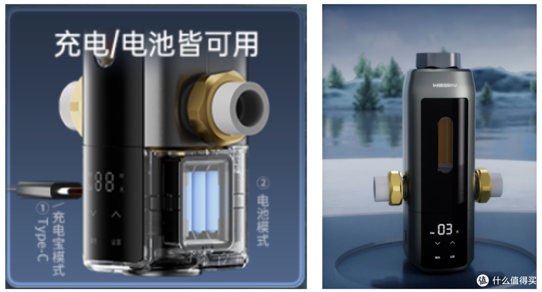 韦思卡尔80T PRO全自动款反重力前置过滤器