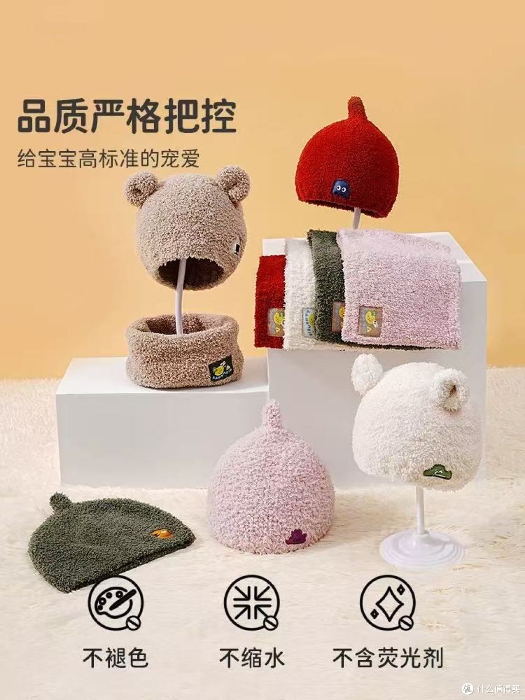 救命!这顶红色婴儿帽也太显白了吧❗️小月龄宝宝必入