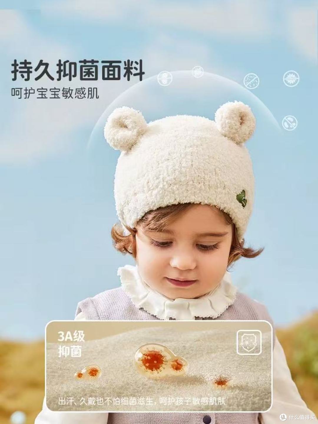 救命!这顶红色婴儿帽也太显白了吧❗️小月龄宝宝必入