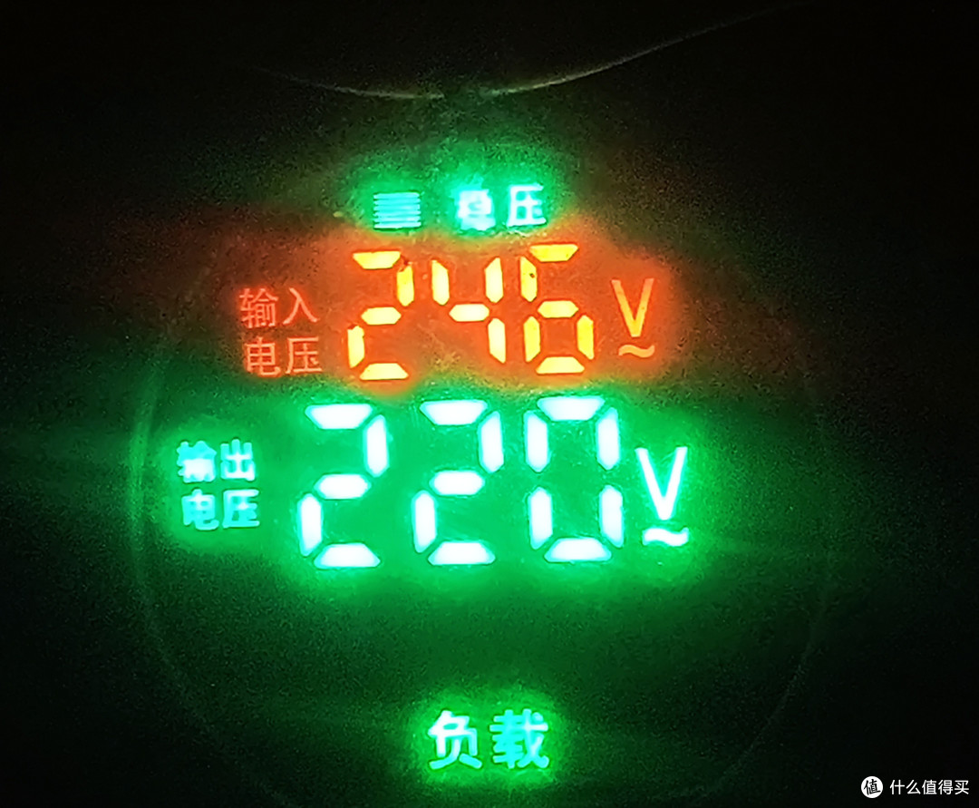 很多人没有意识到的电压超标问题,你家的电压标准吗?
