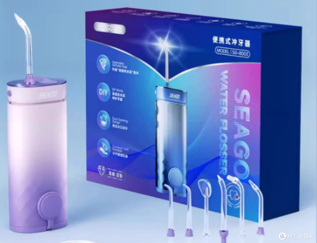 冲牙器哪个品牌好用?怎么选?市场十大供不应求款亲测,好物合集