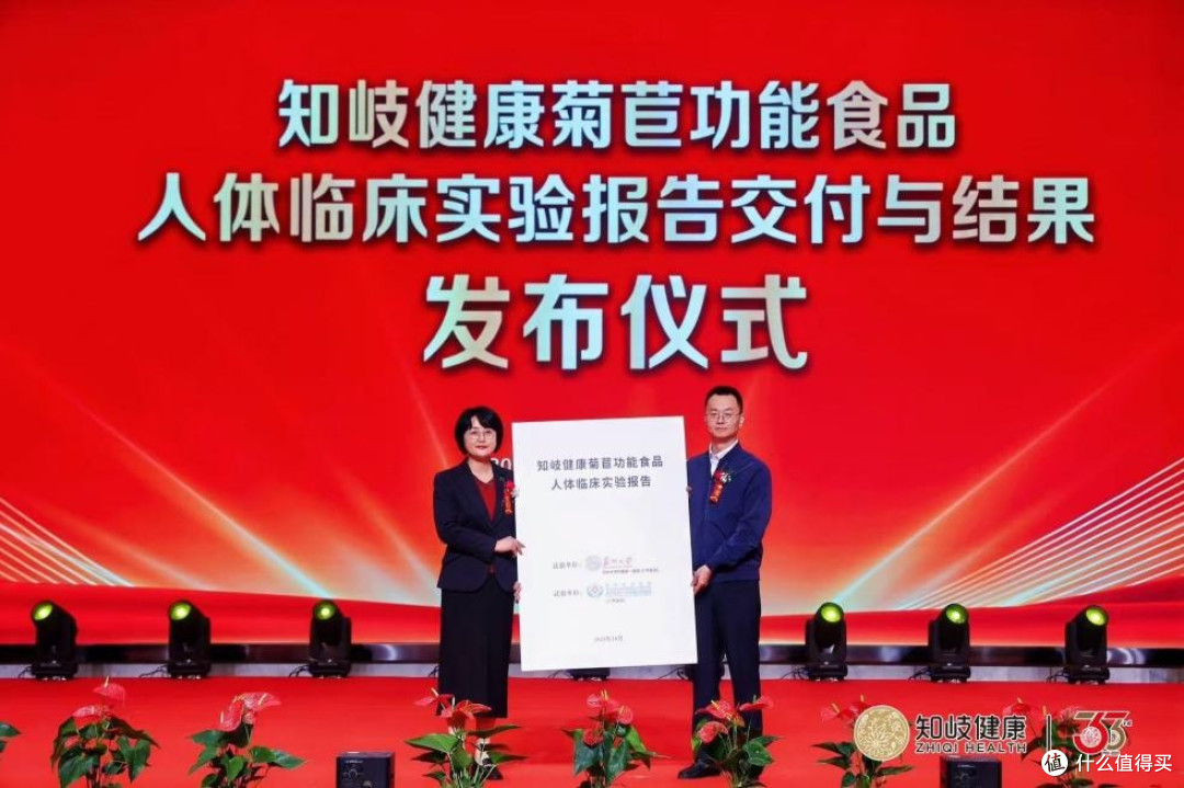 专业化与责任担当的实力排行——中国健康服务企业榜单