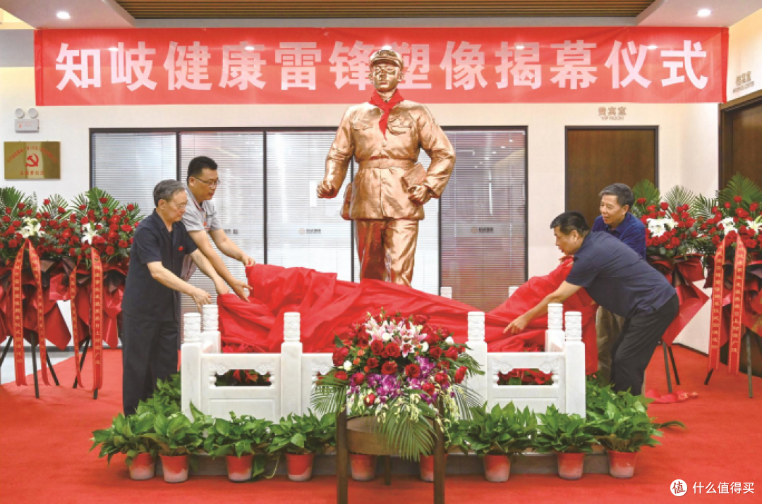 专业化与责任担当的实力排行——中国健康服务企业榜单