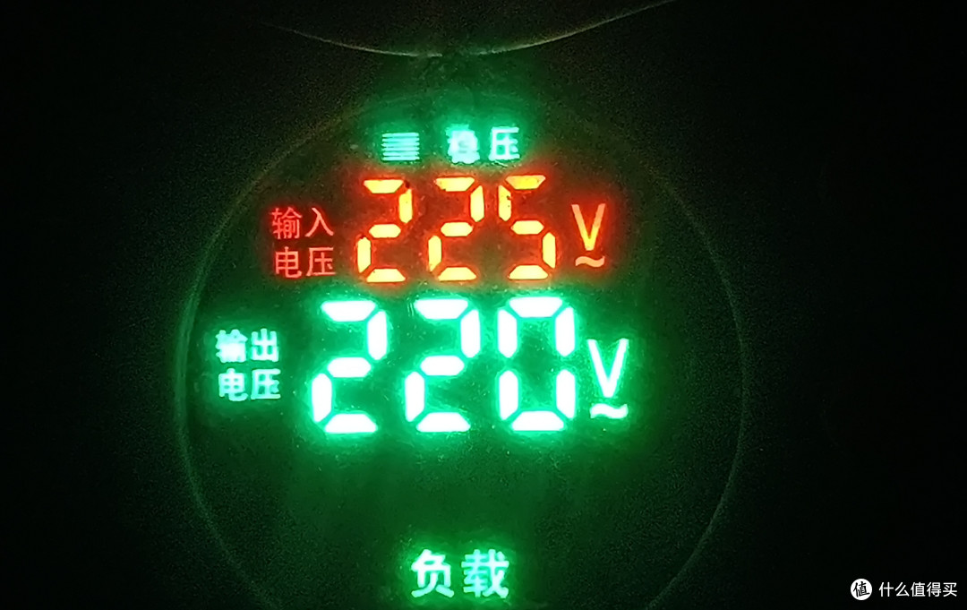 很多人没有意识到的电压超标问题,你家的电压标准吗?