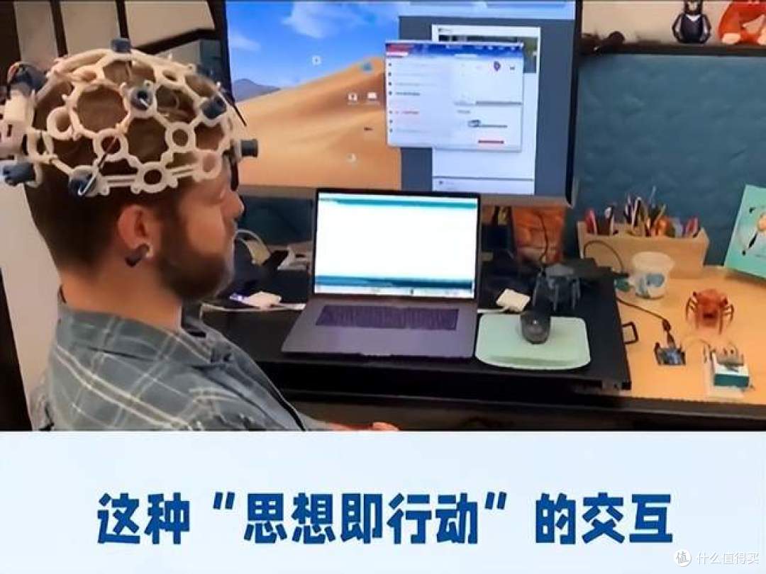 手机5年后消失?马斯克预言:AI替你做事,赚钱不再需要你