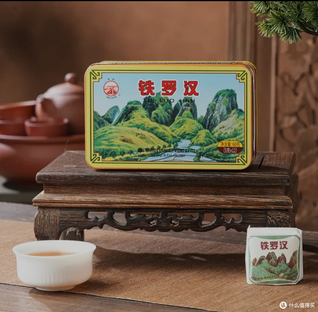 武夷岩茶名丛之光——铁罗汉：传奇、真相与味觉的追寻