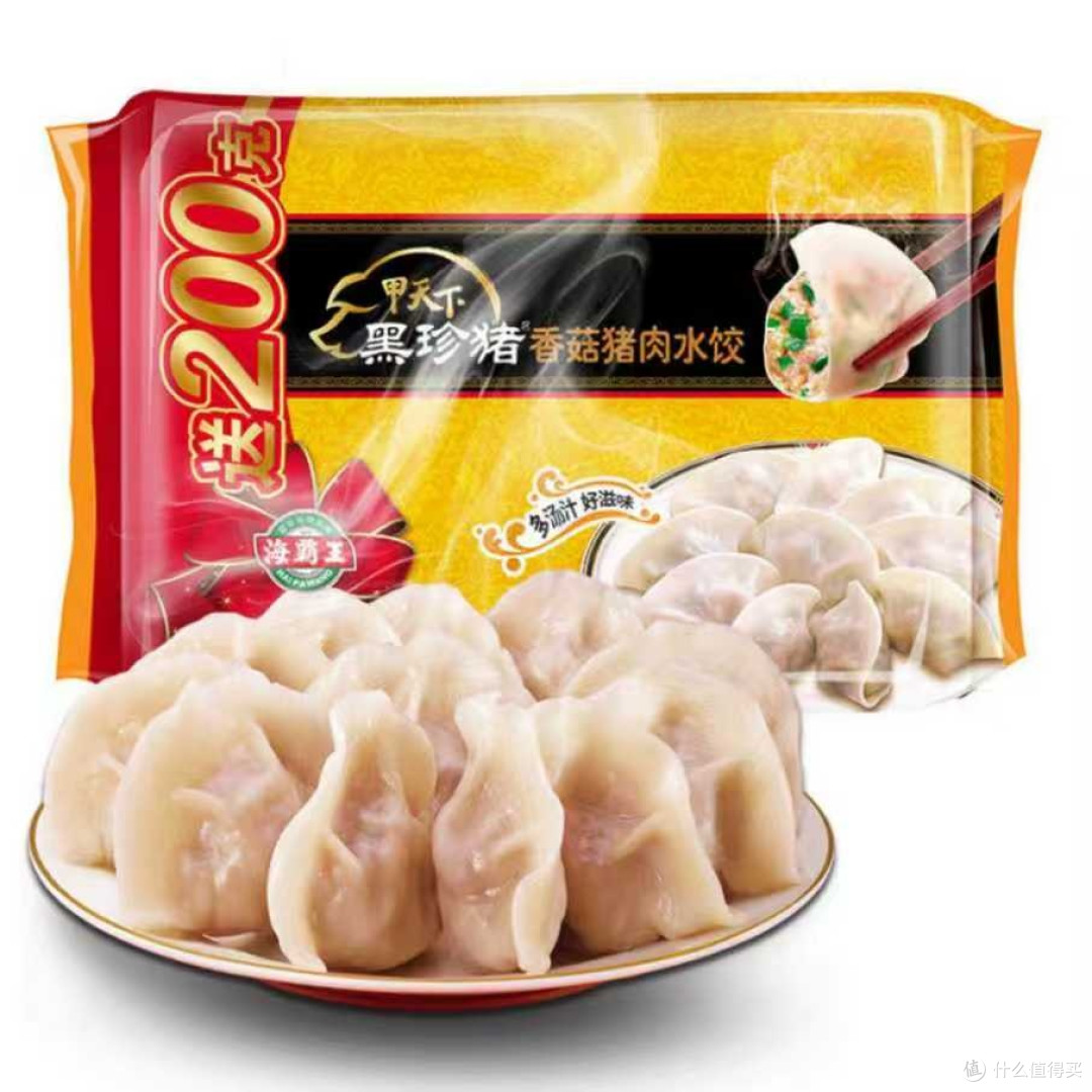 开水煮还是冷水煮,方法对了,海霸王猪肉水饺口感堪比新鲜水饺
