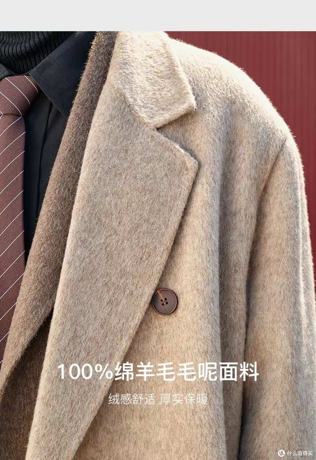 韩版中长款双面呢大衣,保暖不臃肿