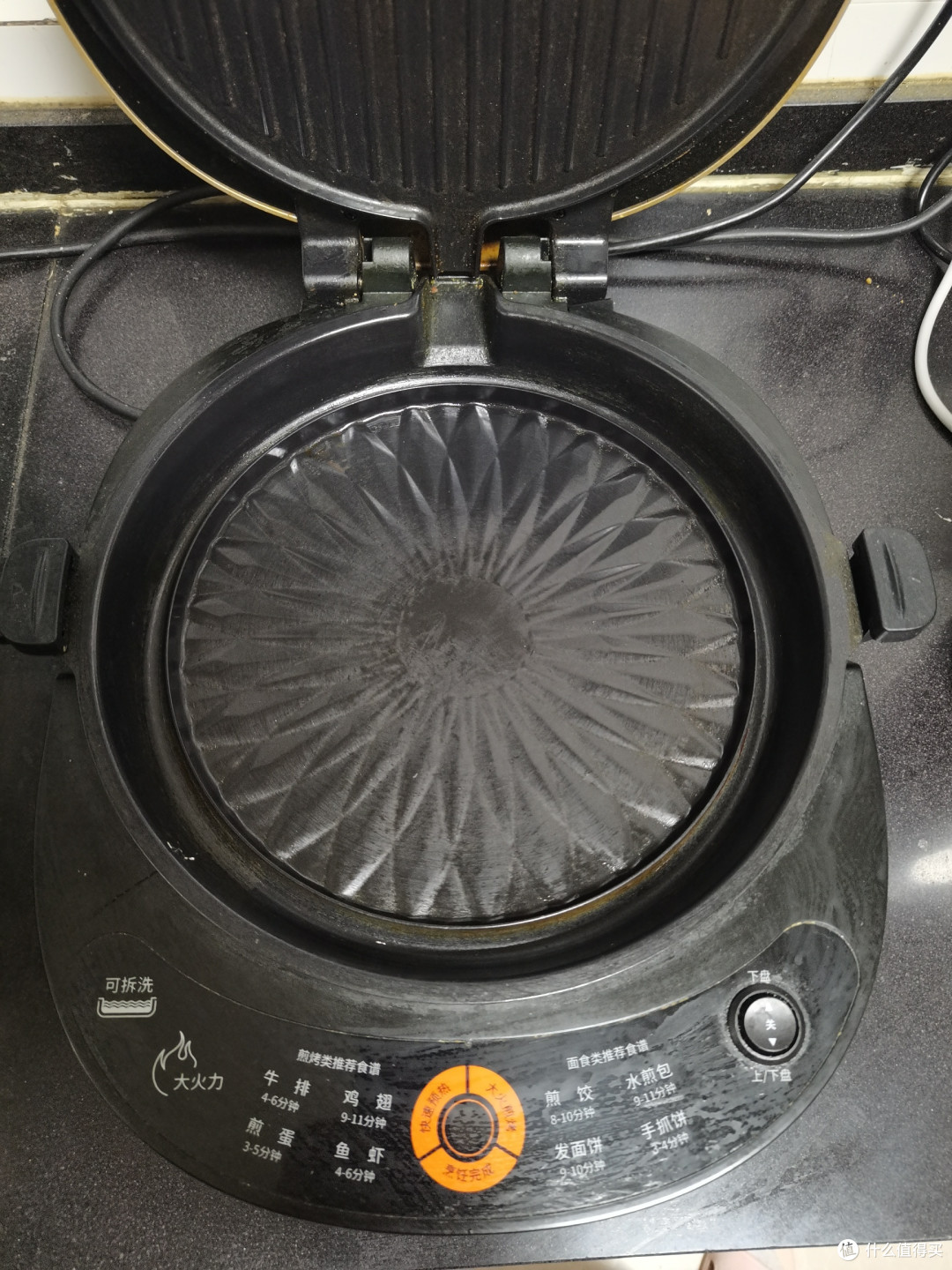 九阳0氟钛瓷电饼铛:打工人的快速早餐神器!