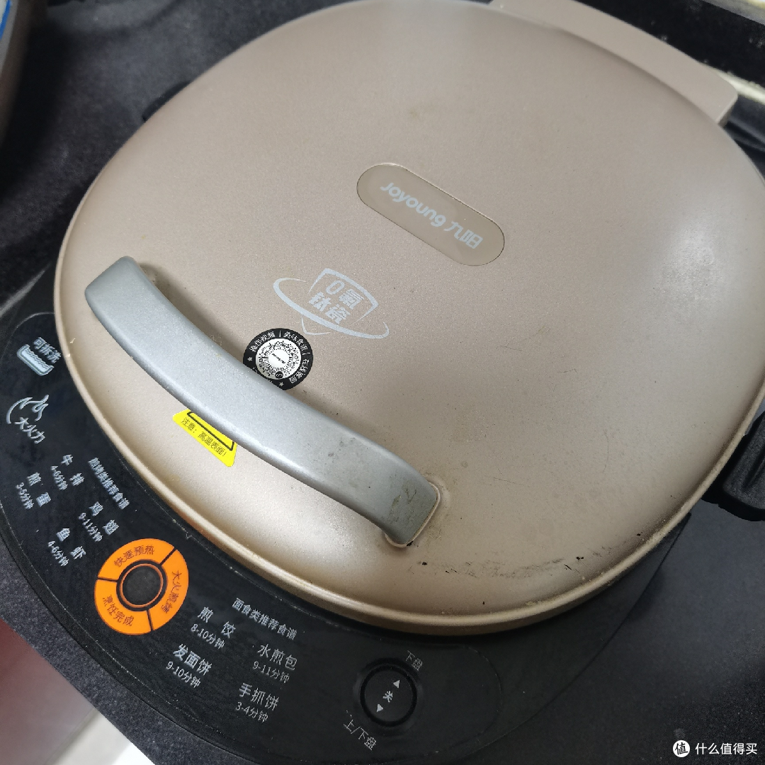 九阳0氟钛瓷电饼铛:打工人的快速早餐神器!