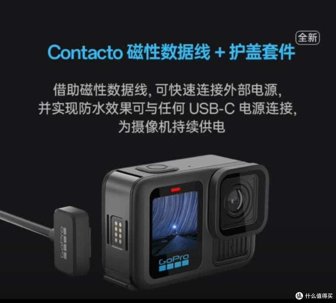 我的滑雪记录神器：GoPro HERO13 Black