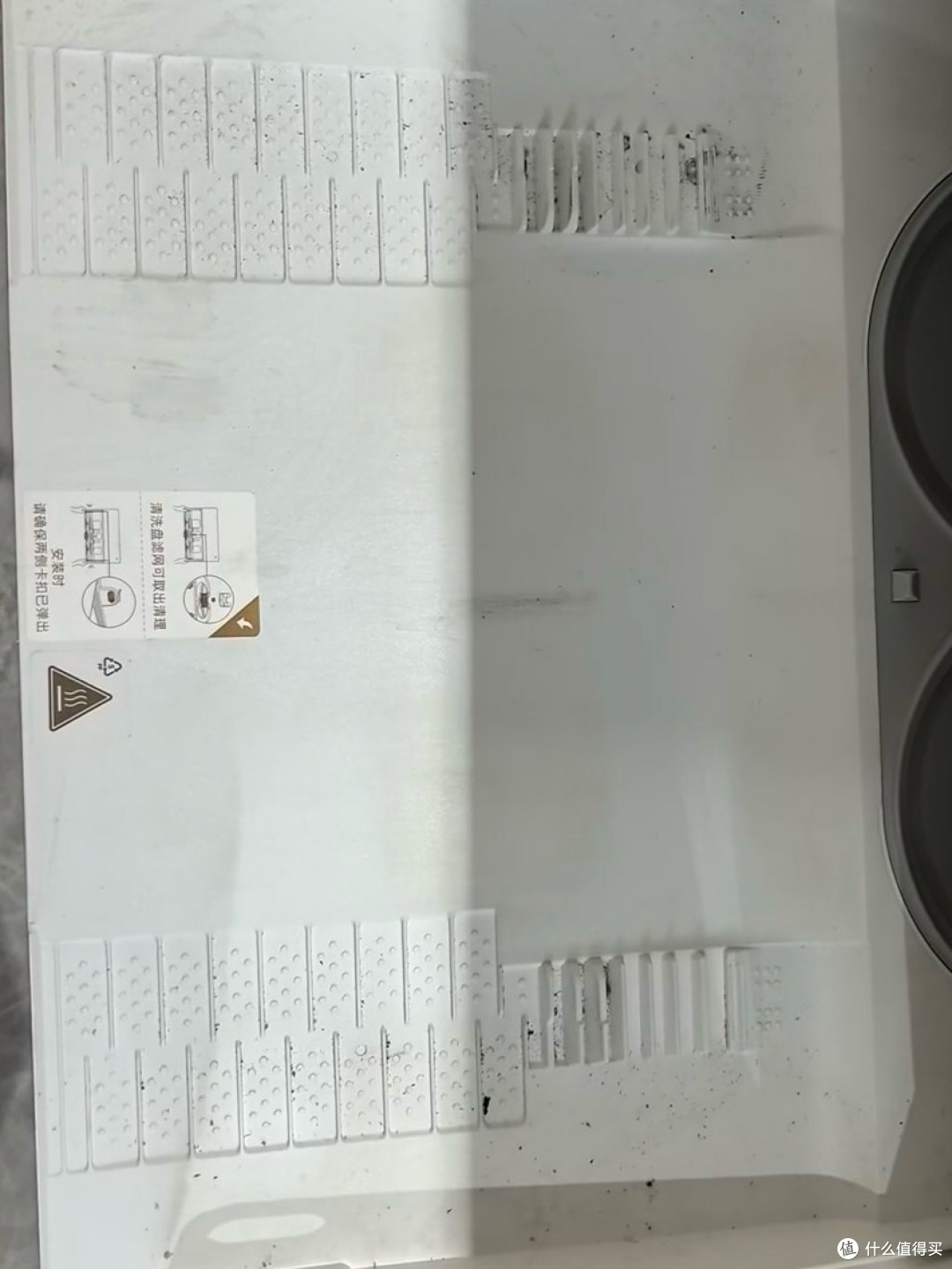 双11入手的追觅S50 Pro一个月真实反馈