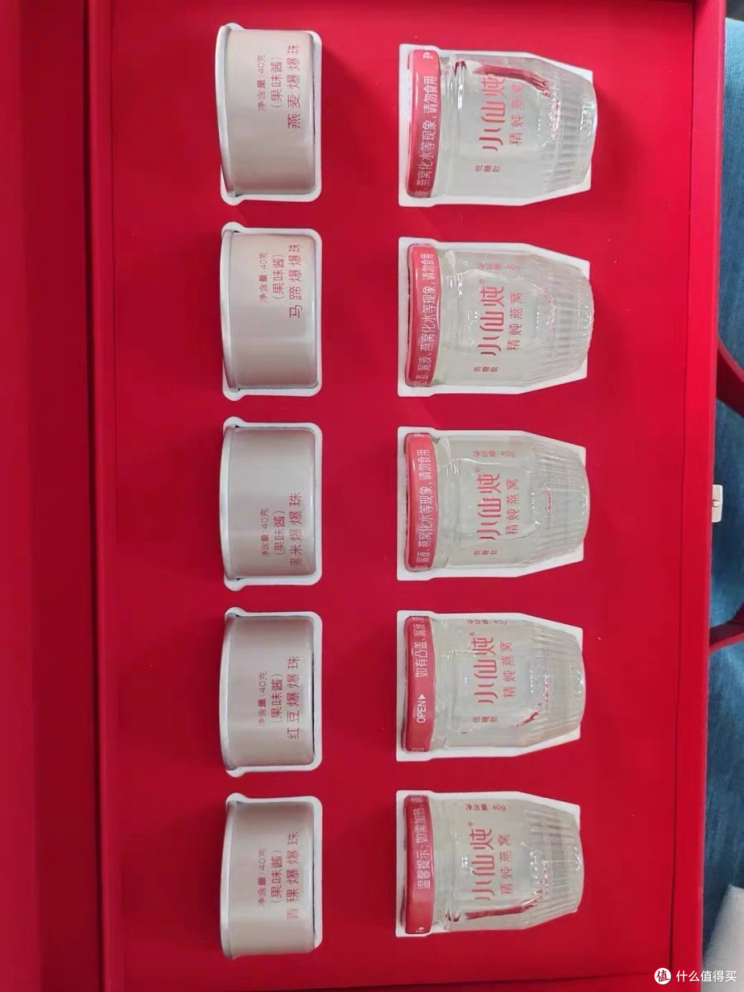 高品质燕窝礼盒,健康关怀之选