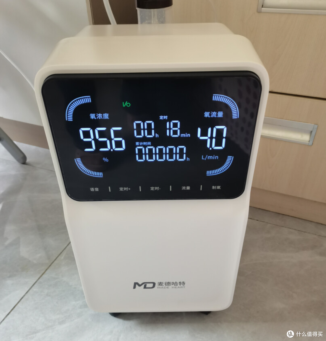 yuwell 鱼跃8F-5AW 医用分子筛制氧机5L 【报价价格评测怎么样】-什么值得买