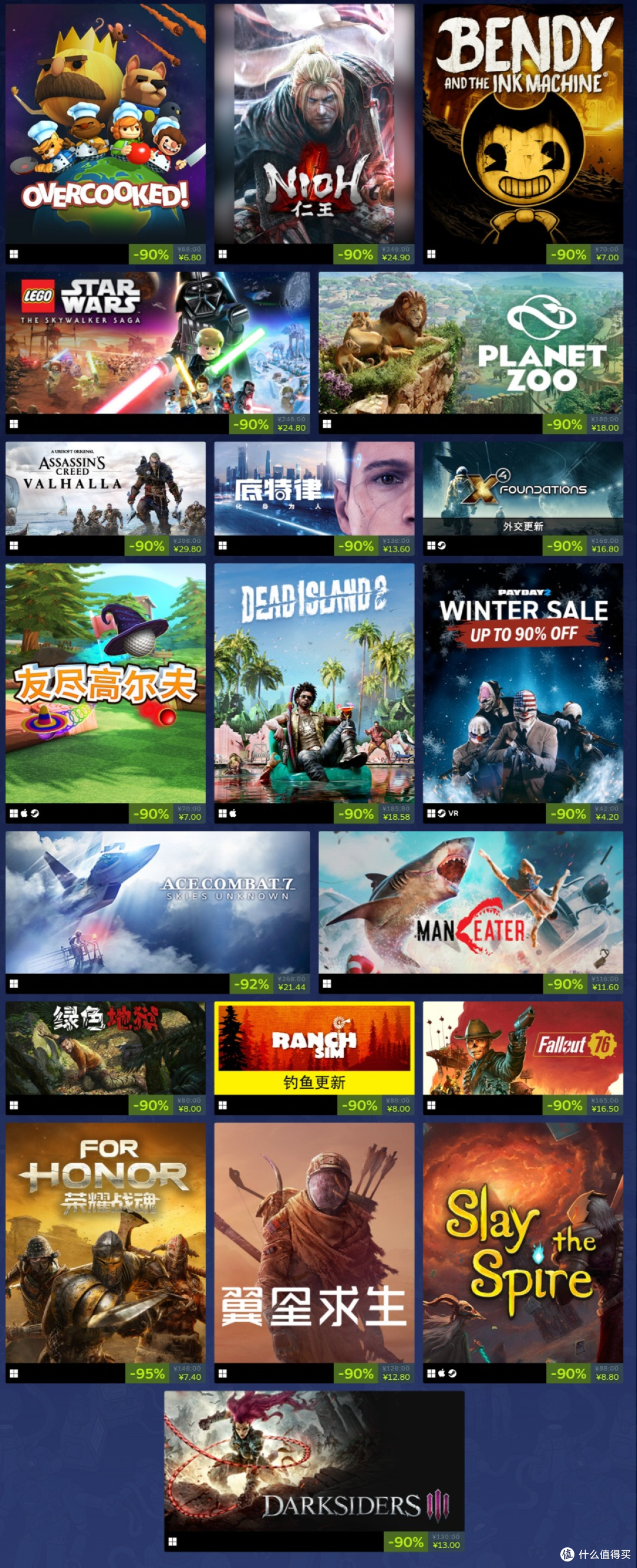 Steam冬季特卖终极攻略！历史最低价游戏清单+限时活动一览