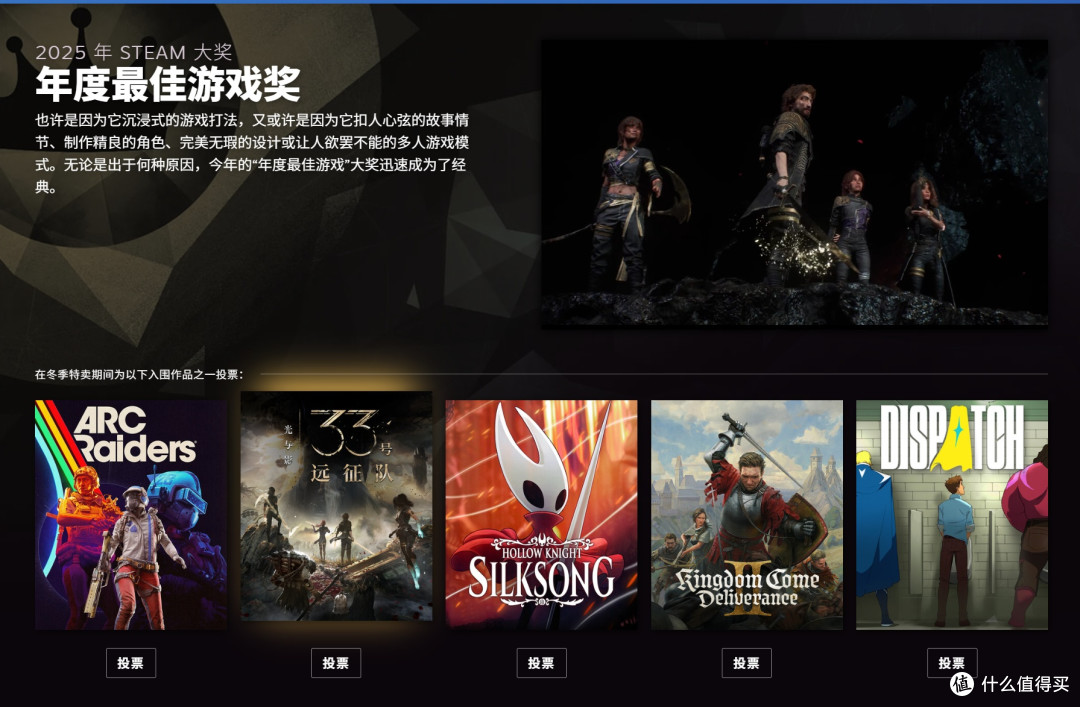 Steam冬季特卖终极攻略！历史最低价游戏清单+限时活动一览
