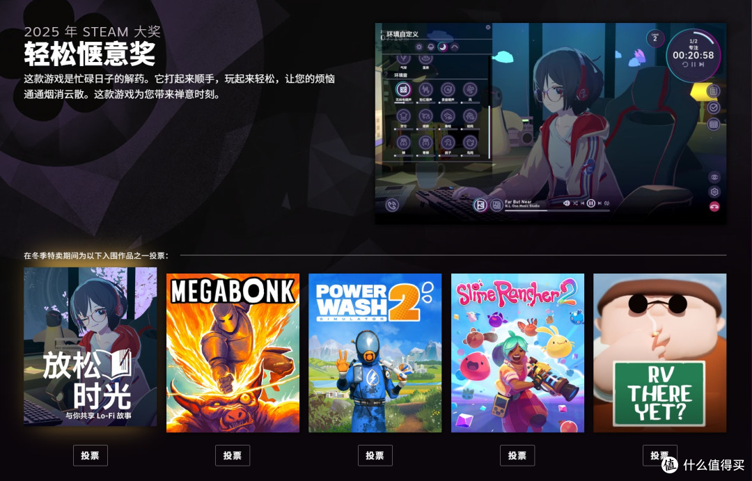 Steam冬季特卖终极攻略！历史最低价游戏清单+限时活动一览