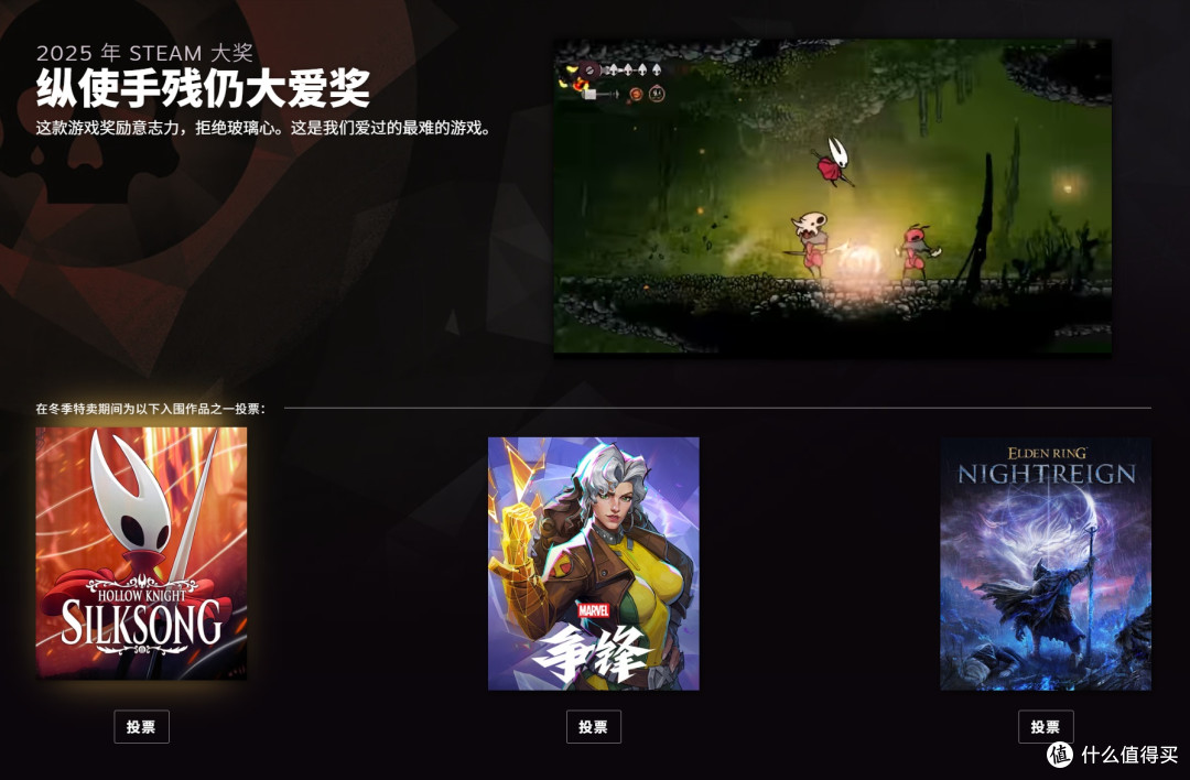 Steam冬季特卖终极攻略！历史最低价游戏清单+限时活动一览
