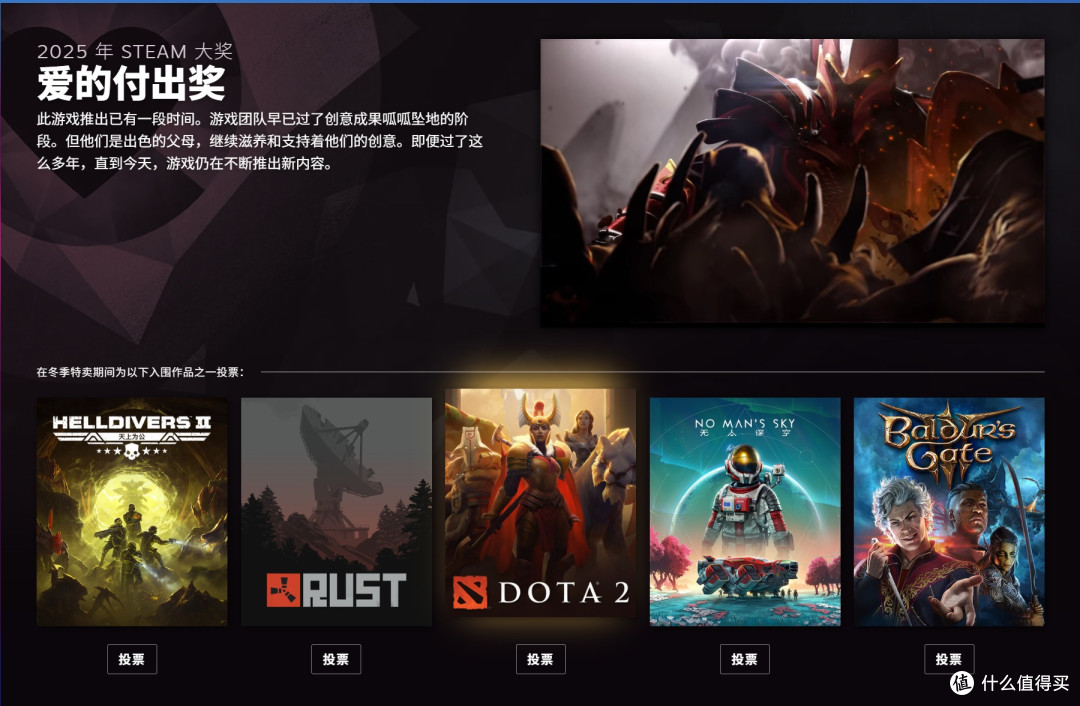 Steam冬季特卖终极攻略！历史最低价游戏清单+限时活动一览