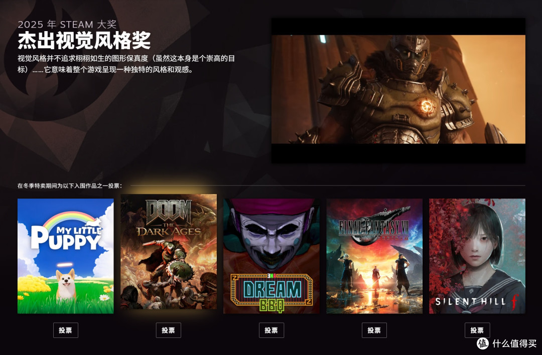 Steam冬季特卖终极攻略！历史最低价游戏清单+限时活动一览
