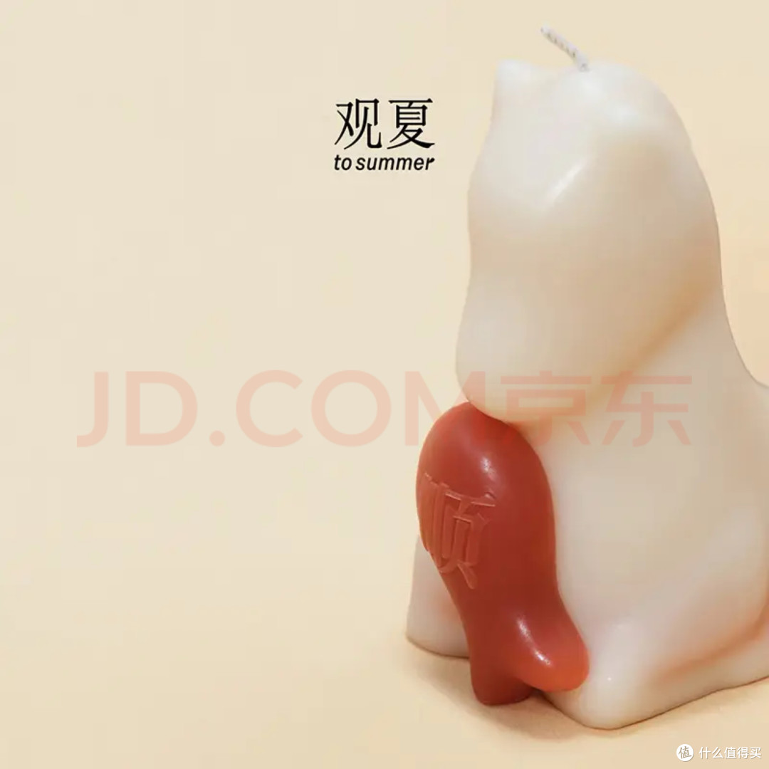 观夏「柿柿如意」四季香薰·秋（双旦礼物）